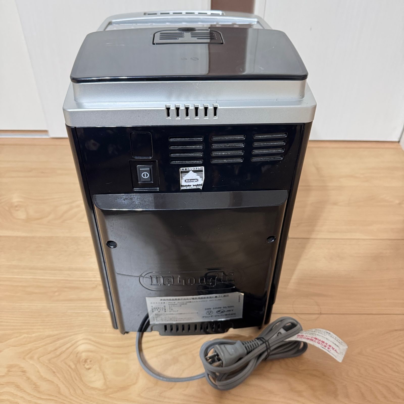 k*.様 【動作確認済み】delonghi　デロンギ　マグニフィカ　全自動　エス デロンギ マグニフィカ スタート 全自動コーヒーマシン ［全自動