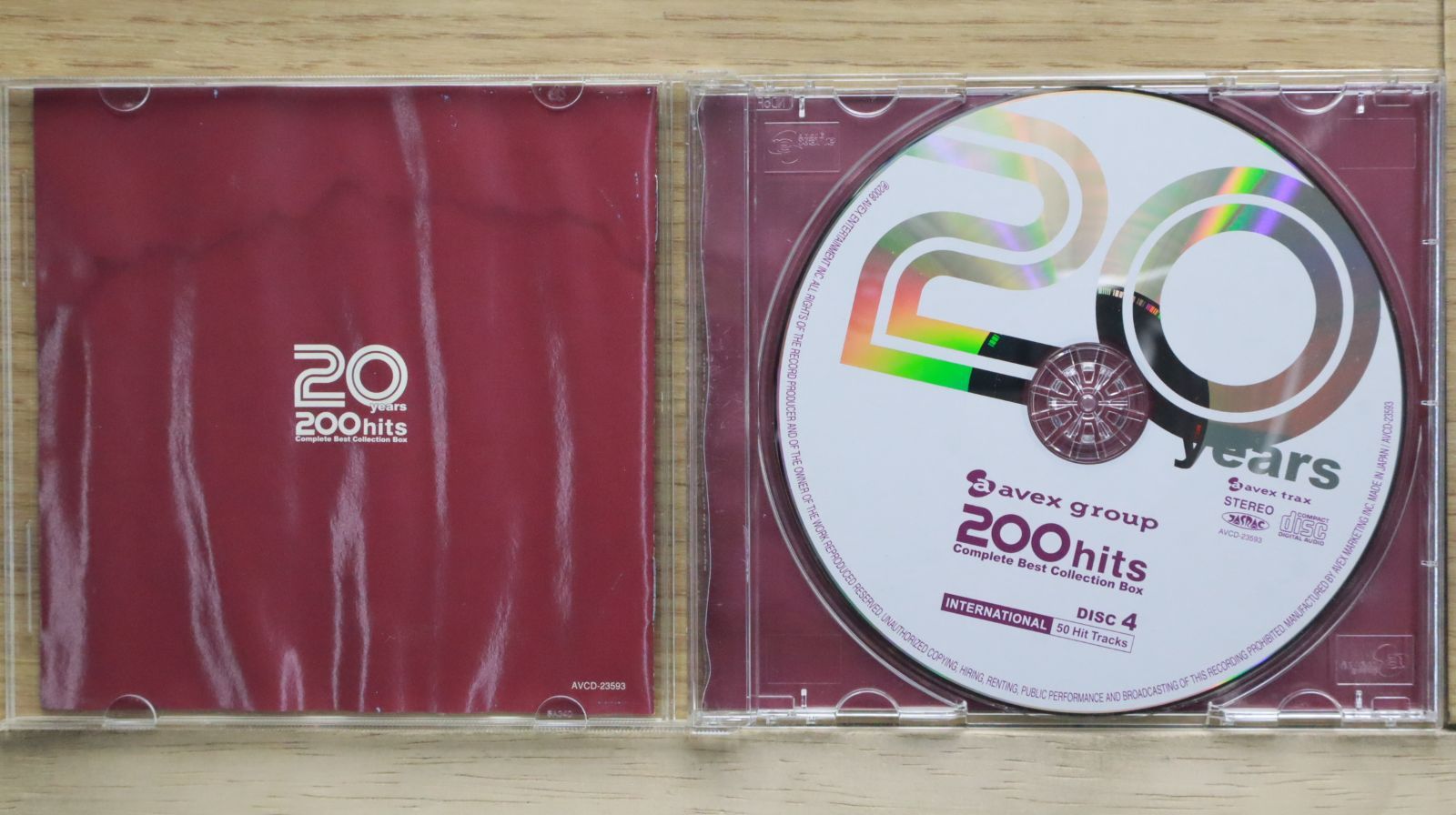 KOPERU CD まとめ売り 国内盤CD☆オムニバス/Various Artists□ NOW 2 【TOCP8450