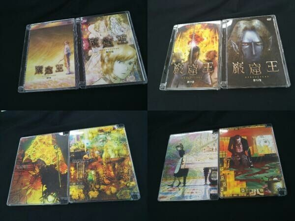 巌窟王 DVD全12巻+特典DVD DVD 【※※※】[全12巻セット]巌窟王 第1～12巻 - メルカリ
