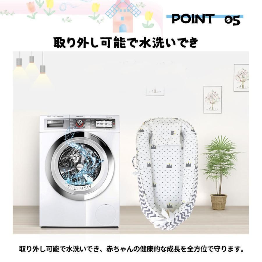 赤ちゃんベッド ベビーベッド