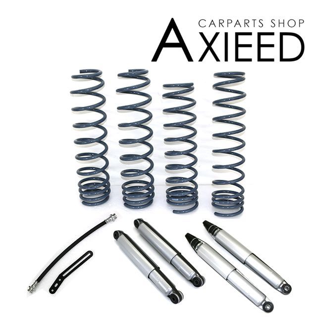 ショックアブソーバー コイルスプリング 4本セット(専用出品) ショックアブソーバー コイルスプリング 4本セット