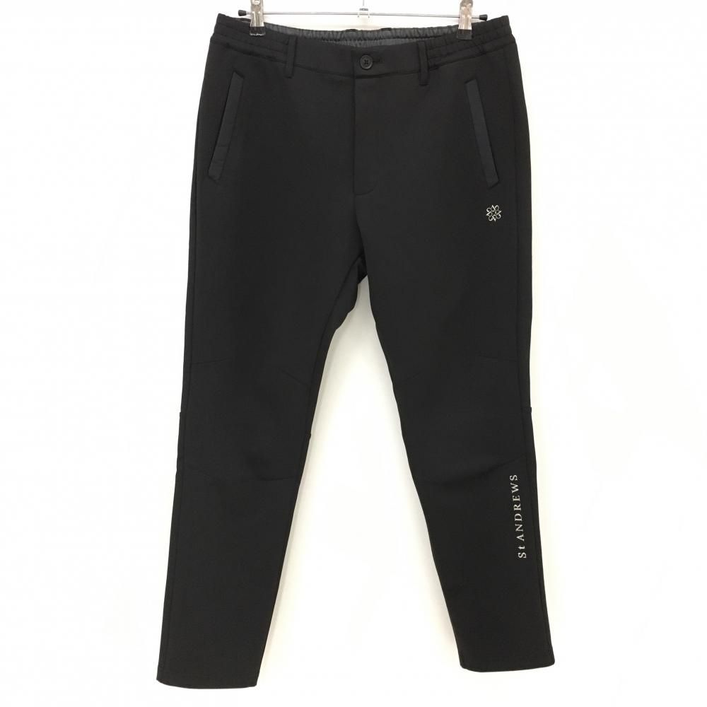超美品】セントアンドリュース パンツ 黒 ロゴシルバー ダンボール