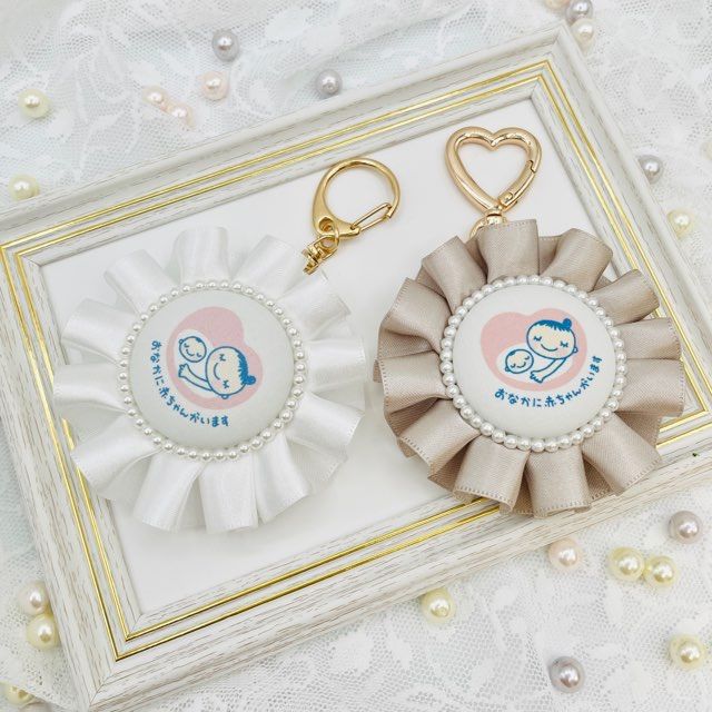 マタニティマーク キーホルダー ロゼット cocomam フラワー