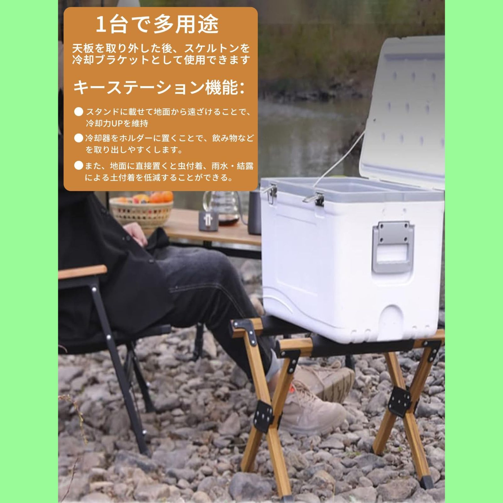 アウトドア ウッドロールトップテーブル