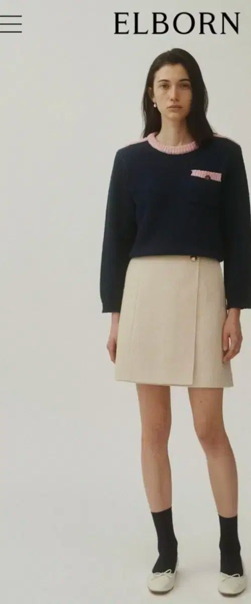 エルボーン