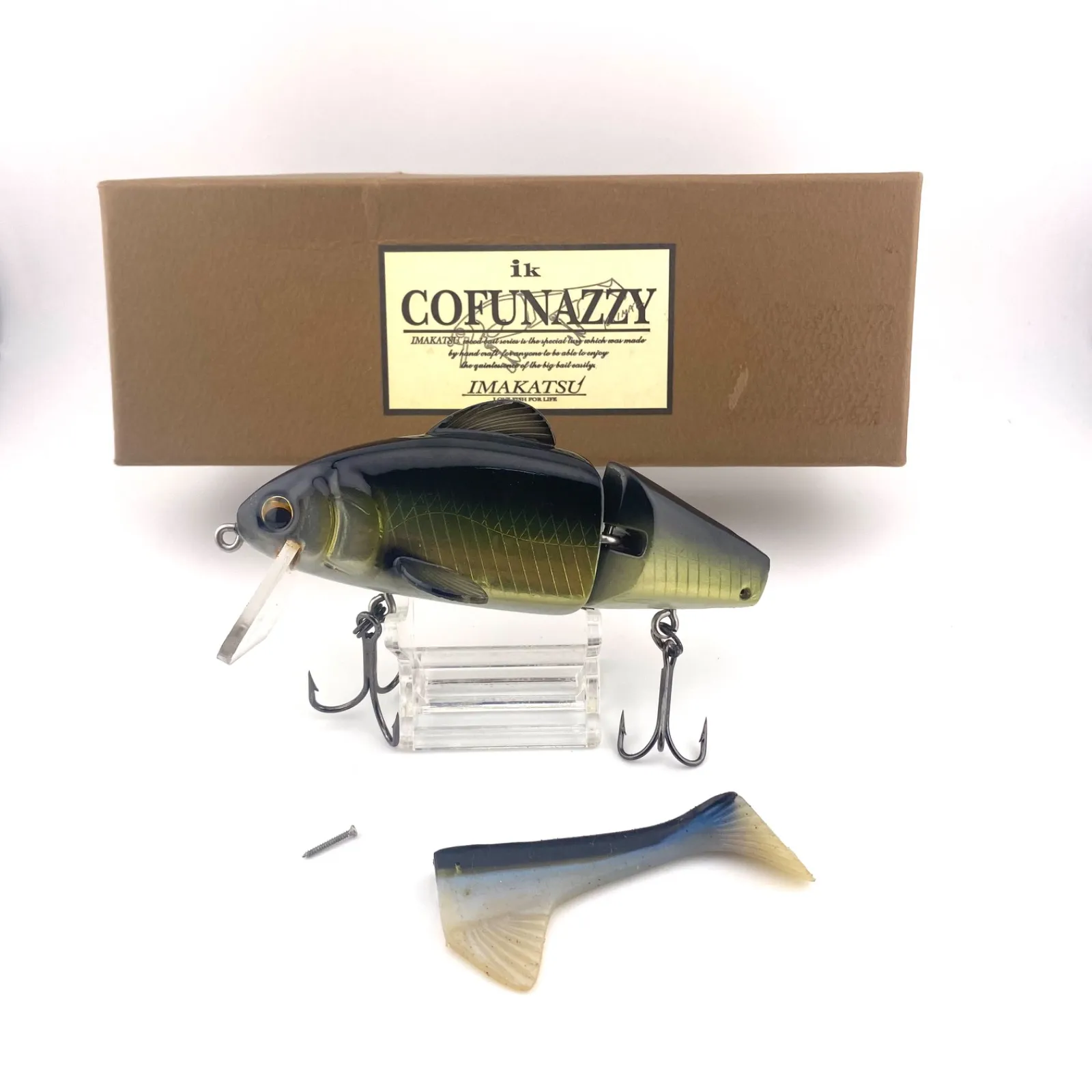 イマカツ　コフナジー　3個セット COFUNAZZY コフナジー ｜ IMAKATSU ｜