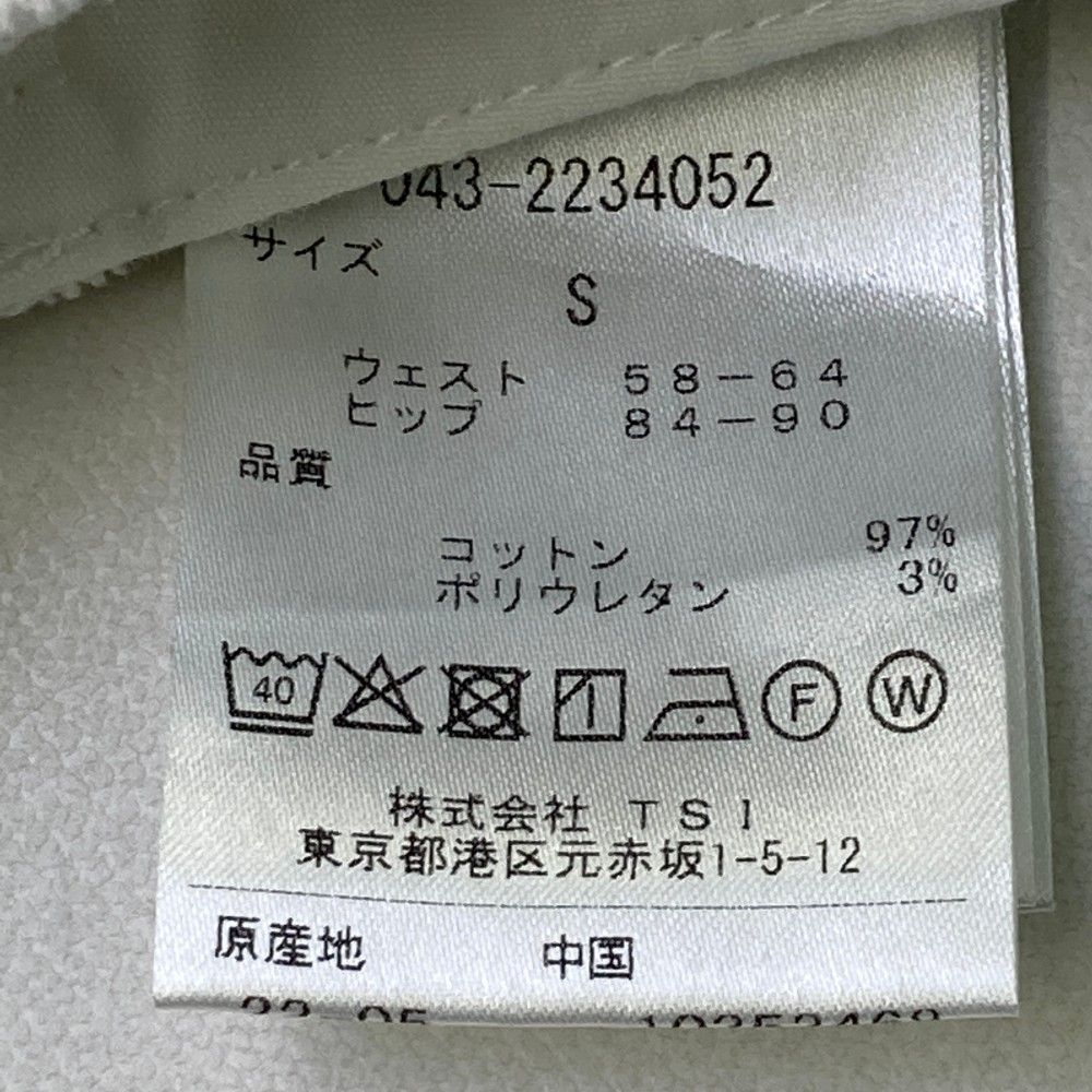 セントアンドリュース　S ゴルフ　スカート　ホワイト　総柄 ST ANDREWS セントアンドリュース スカート 総柄 ホワイト系 S