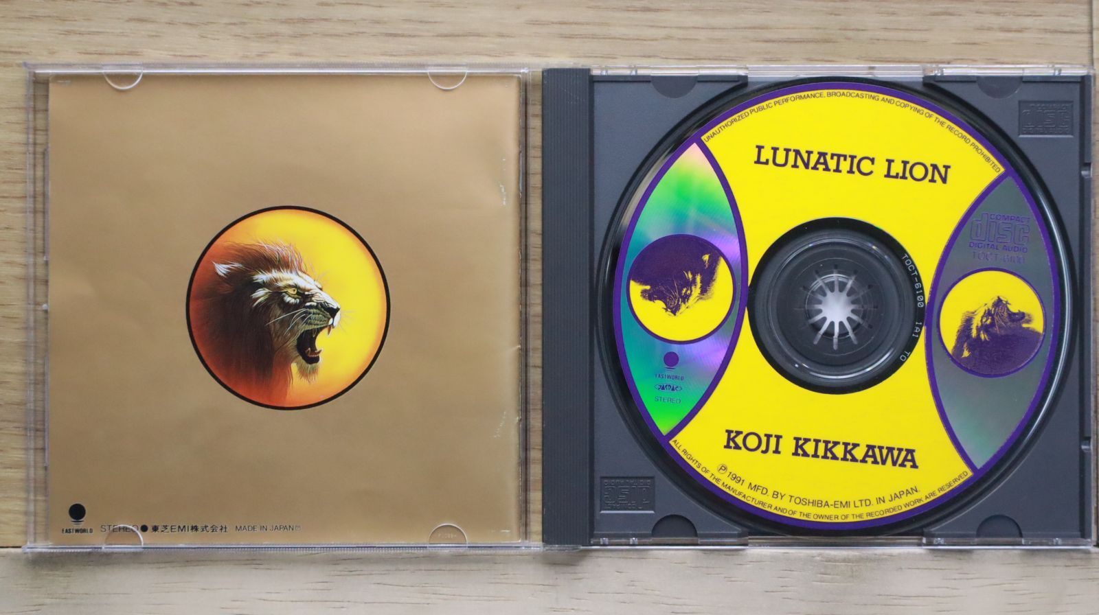 国内盤CD☆吉川晃司/K ji Kikkawa□ LUNATIC LION 【TOCT6100