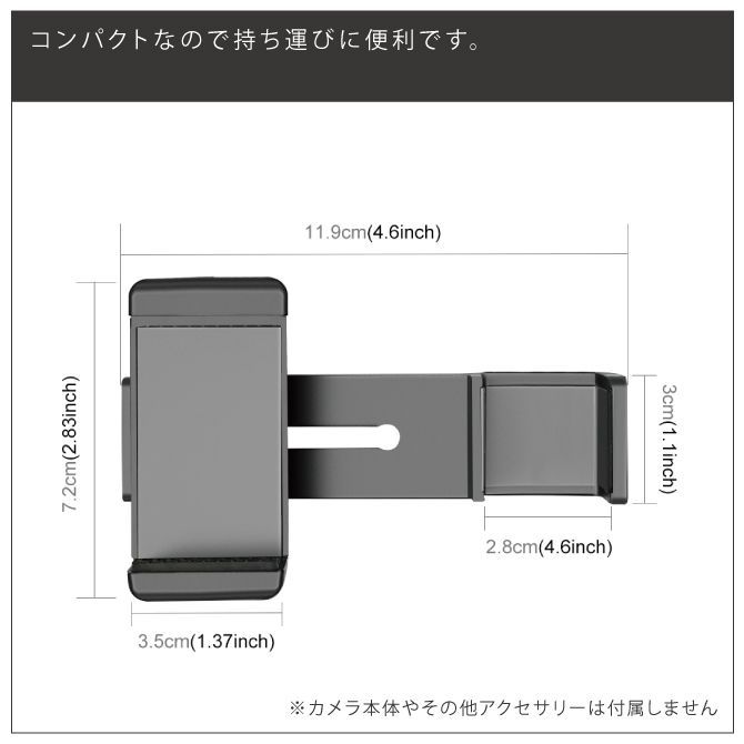 DJI Pocket 2 アクセサリー DJI ポケット 2 アクセサリー