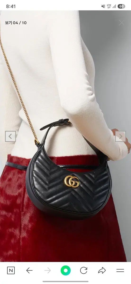 GUCCI グッチ ハーフムーン ミニバッグ