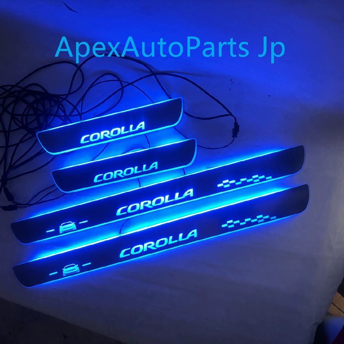 トヨタ カローラ 流光ダイナミックドアシル カローラ LEDライト付きウェルカムステップ 4ピース