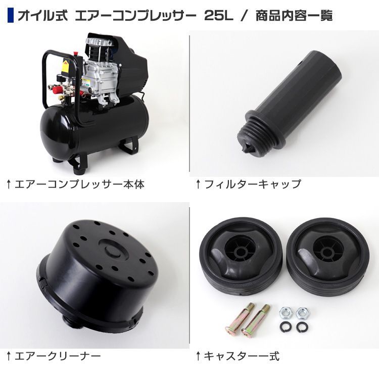 DIY ホビー