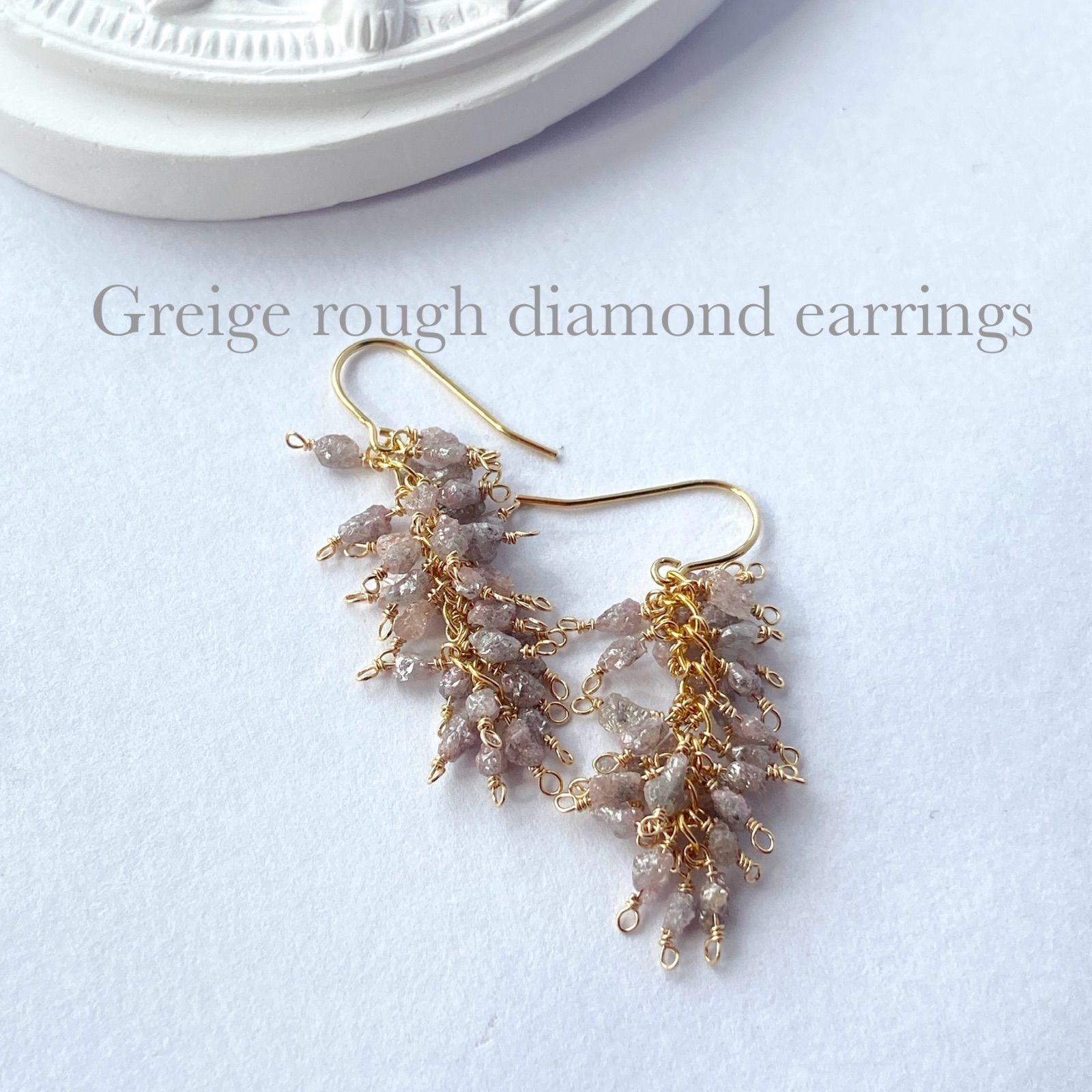 ダイヤモンド 原石 ラフ ラフストーン ラフカット ピンクダイヤモンド  