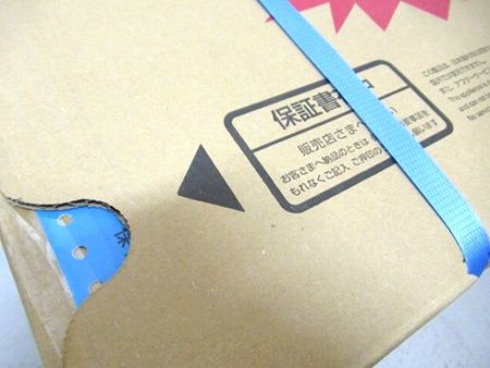 IHクッキングヒーター
