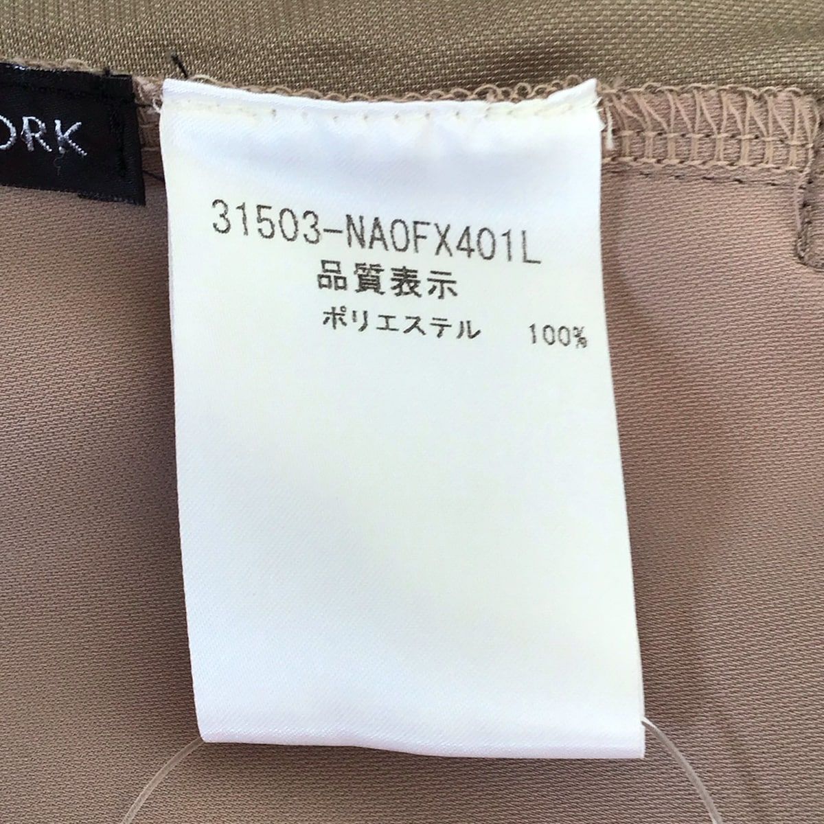 FOXEY NEW YORK(フォクシーニューヨーク) ワンピース サイズ40 M