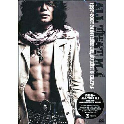 【希少】イ▪ジュンギ★DEUCER★CD+DVD+フォトブック Deucer 【通常盤】(CD+DVD) : イ・ジュンギ（李準基