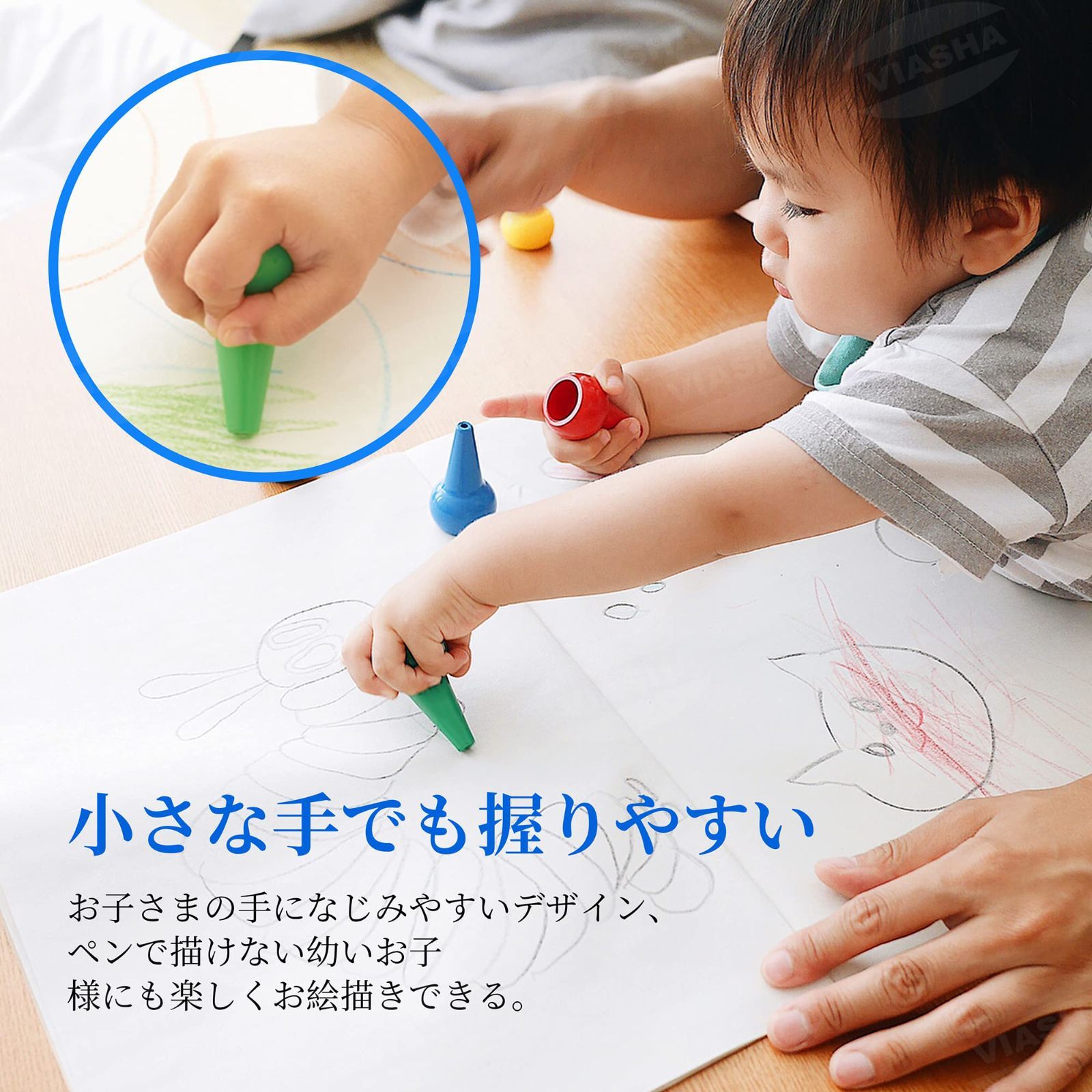 プレゼント