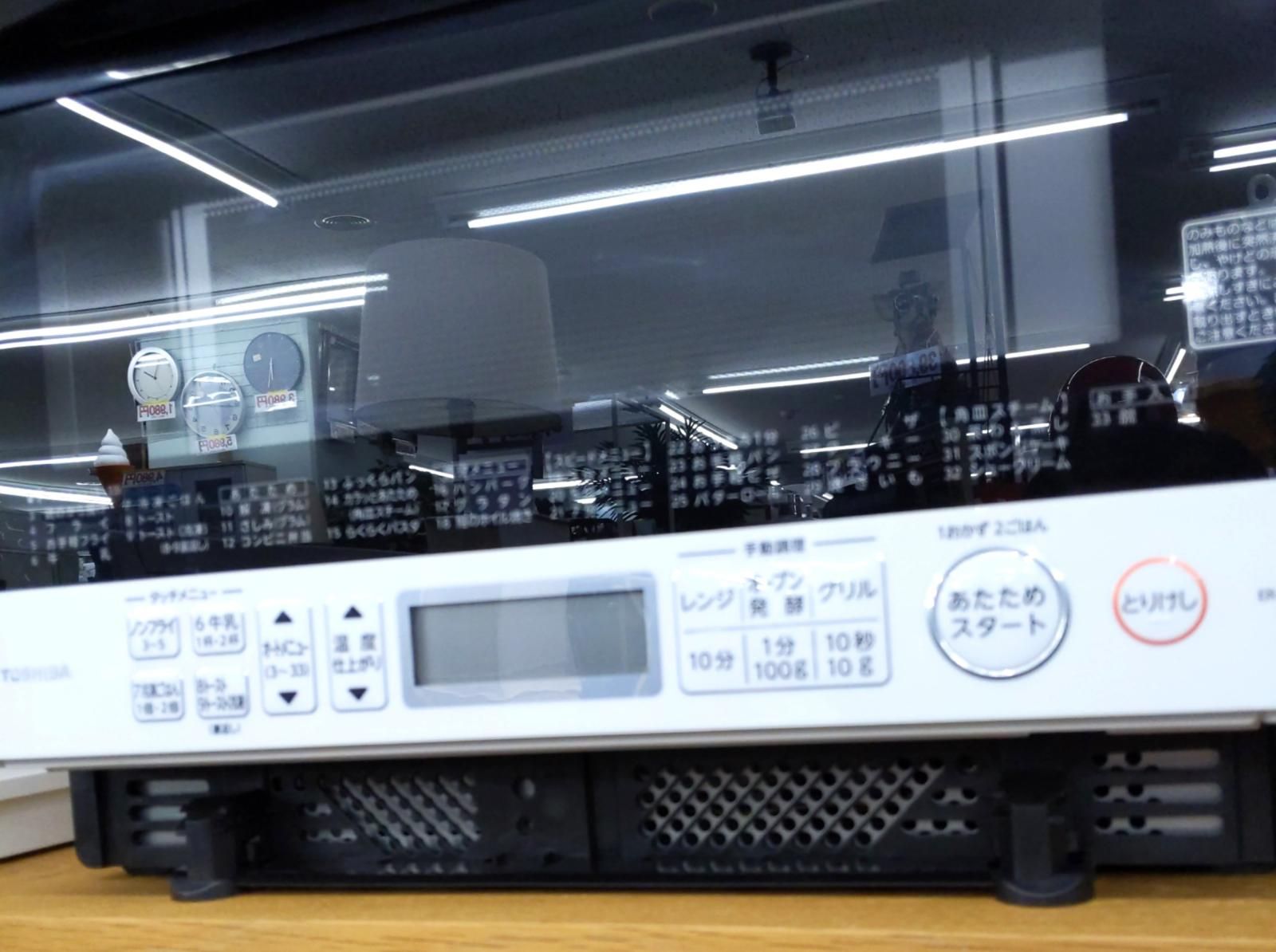 品 東芝 石窯オーブンレンジ 23L 2025年製 ER-T60〇YR-54180〇 WWW_KANDAIZUMI_COM