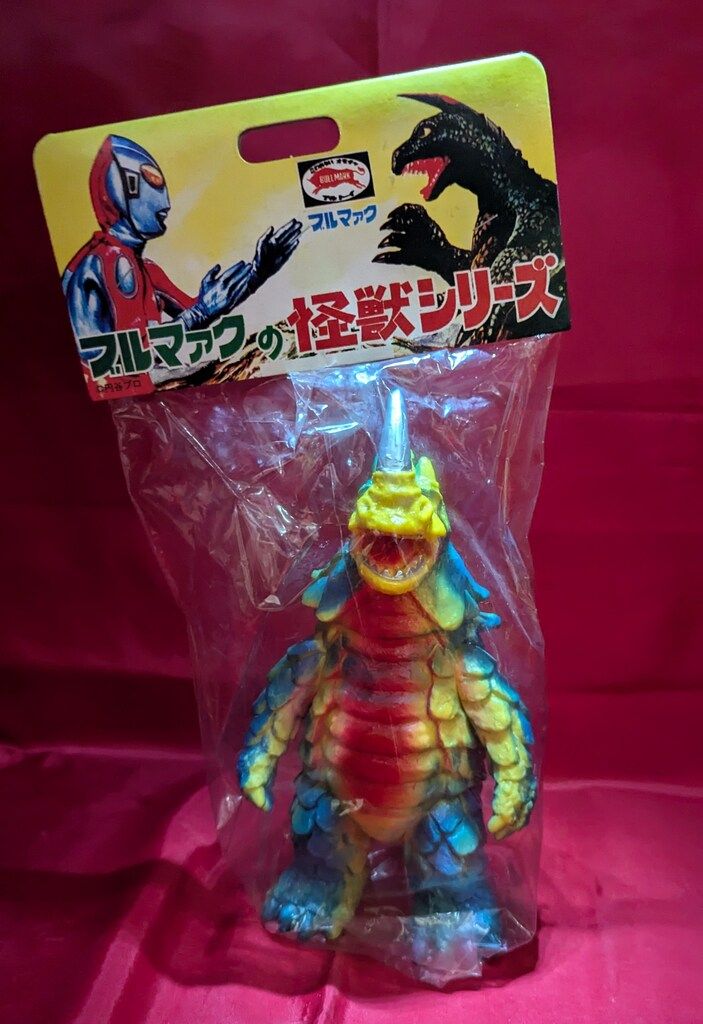 【ブルマァク】シャプレー星人 バンダイ B-CLUB 復刻版 ブルマァク】シャプレー星人 バンダイ B-CLUB 復刻版 ブルマァク復刻