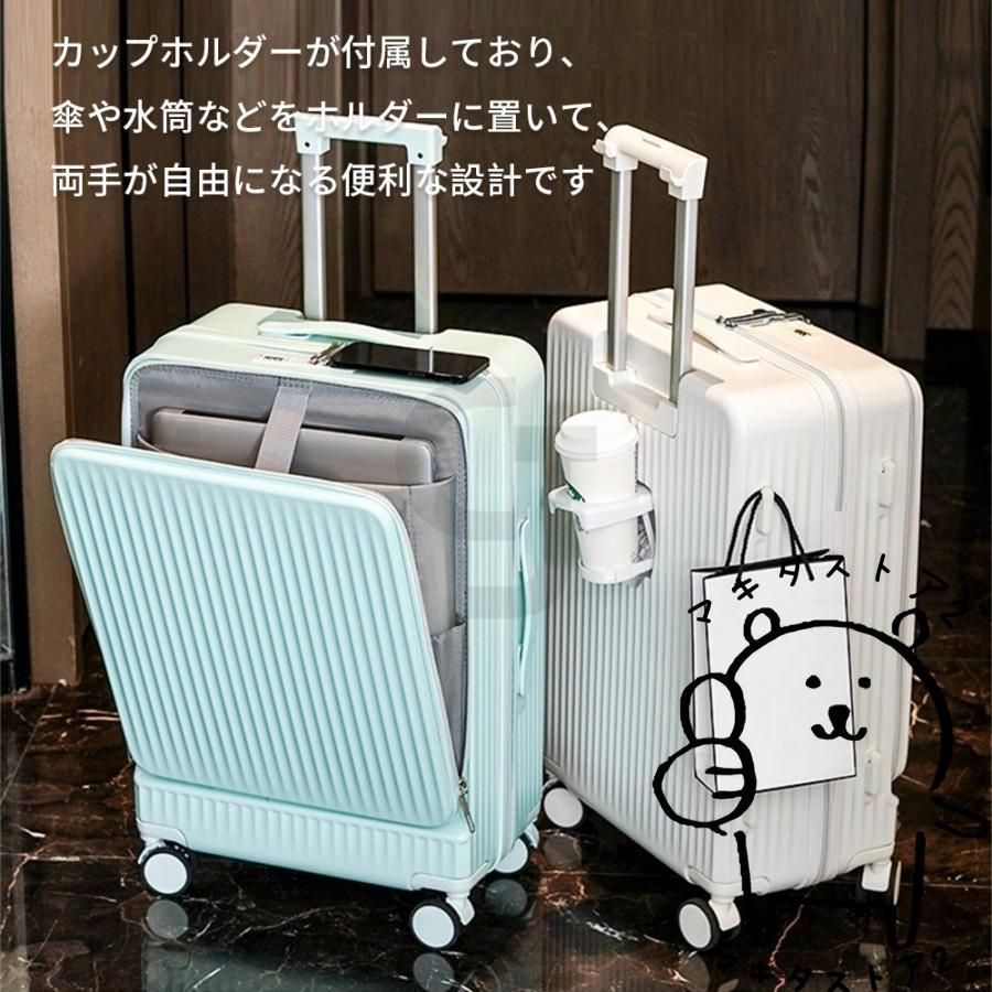大容量