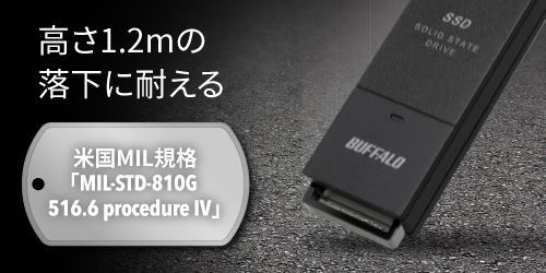 SSD-PUT1.0U3BC|D