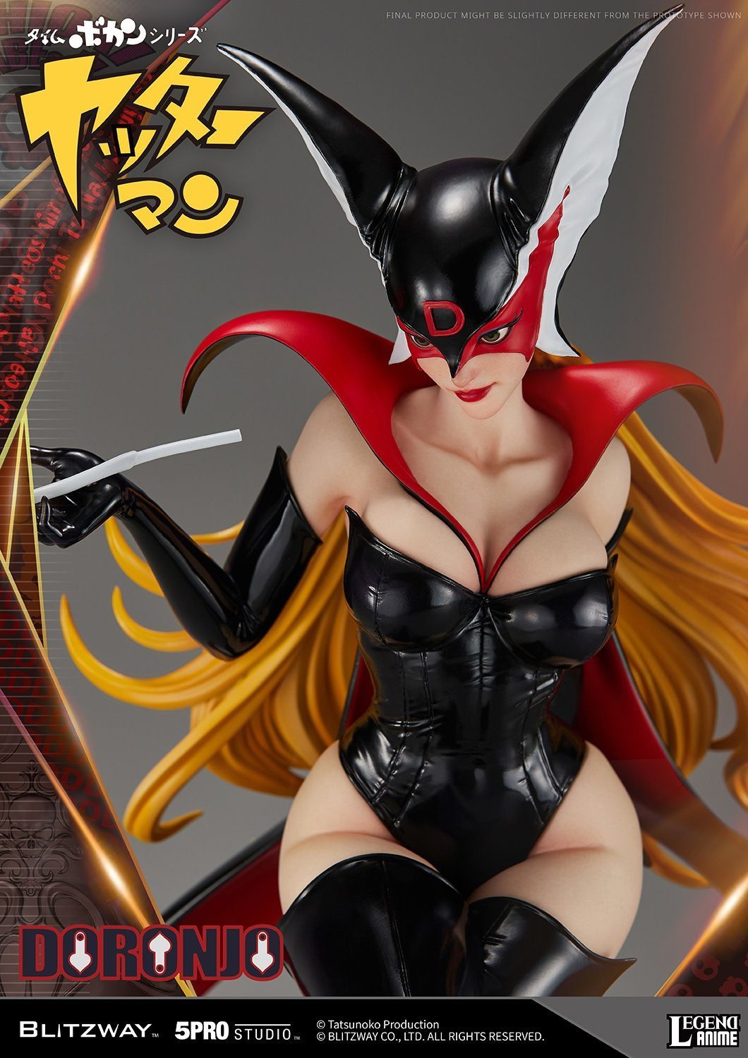 BLITZWAY タイムボカンシリーズ ヤッターマン 1/4スケールスタチュー