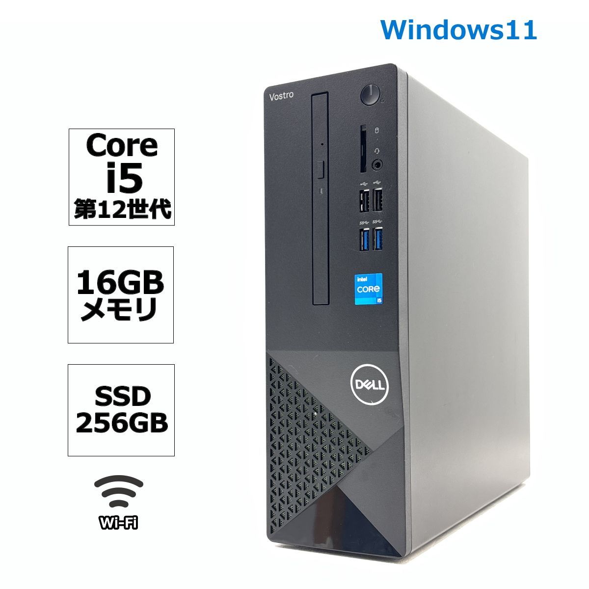 DELL VOSTROデスクトップパソコン Office/SSD256/16 DELL VOSTROデスクトップパソコン Office/SSD256/16 楽天市場】dell