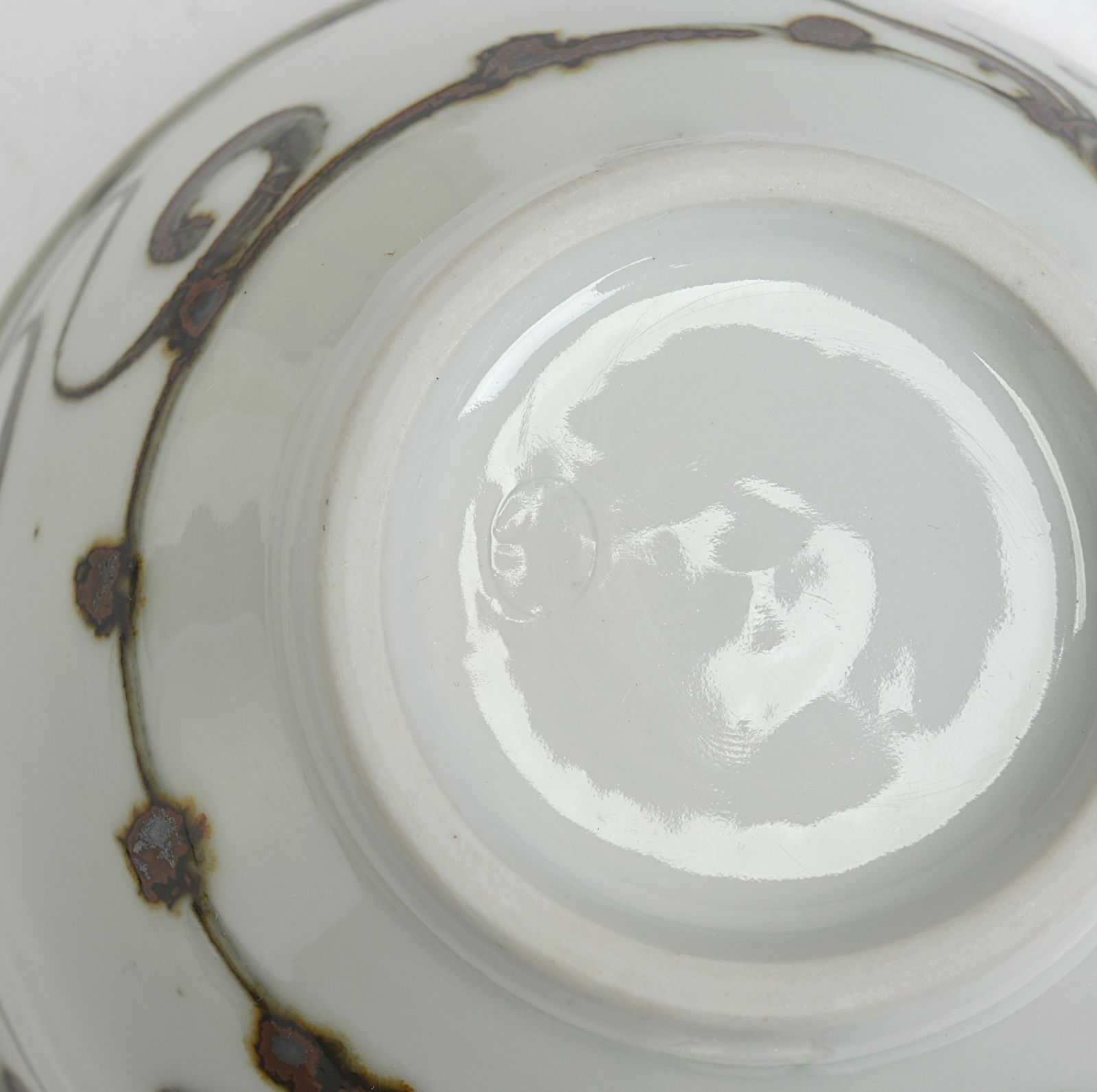 A1224-1/廣永窯/鉄絵小鉢むさしの6客/共箱/向付/飾鉢/盛鉢/懐石道具