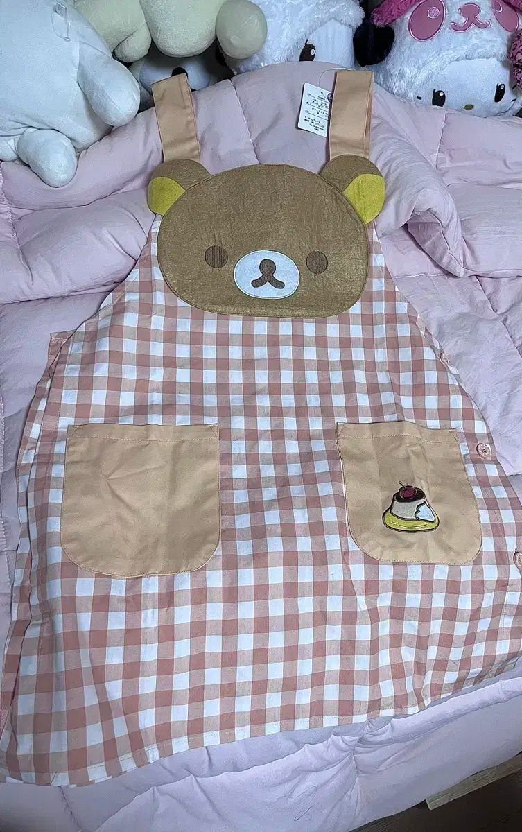 エッチュ