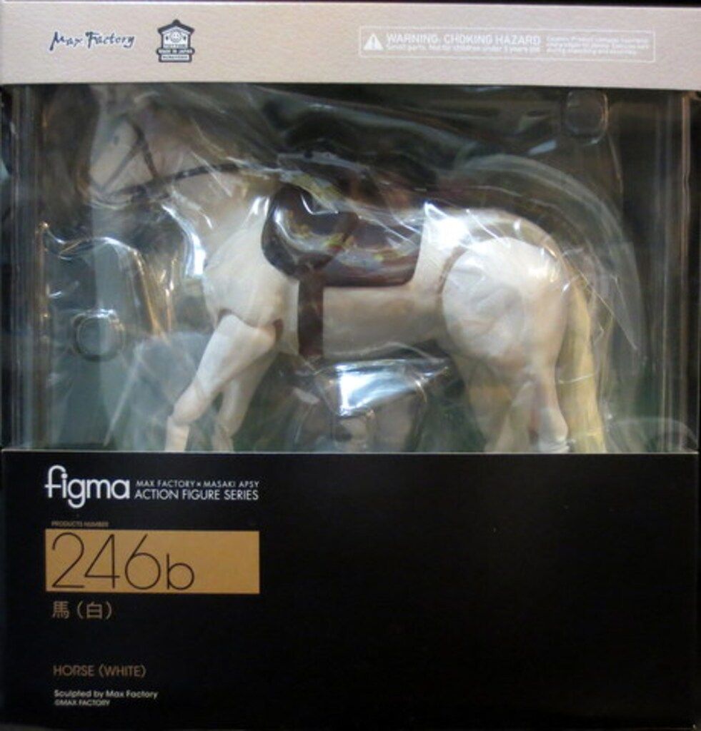 figma 馬 246a 茶 / 246b 白 figma 馬（白）
