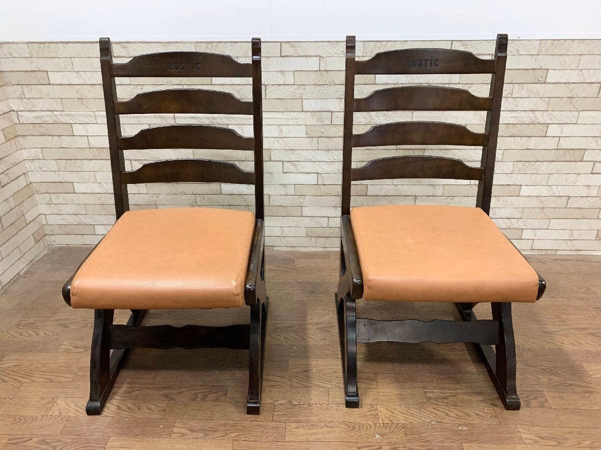 カリモク ルスティック ダイニングチェア 2脚 RUSTICシリーズ karimoku