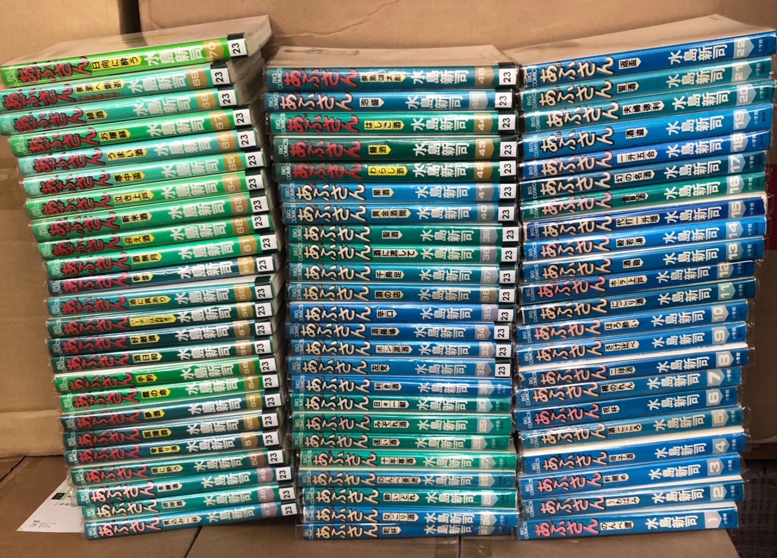 漫画 あぶさん 1-107巻 全巻セット