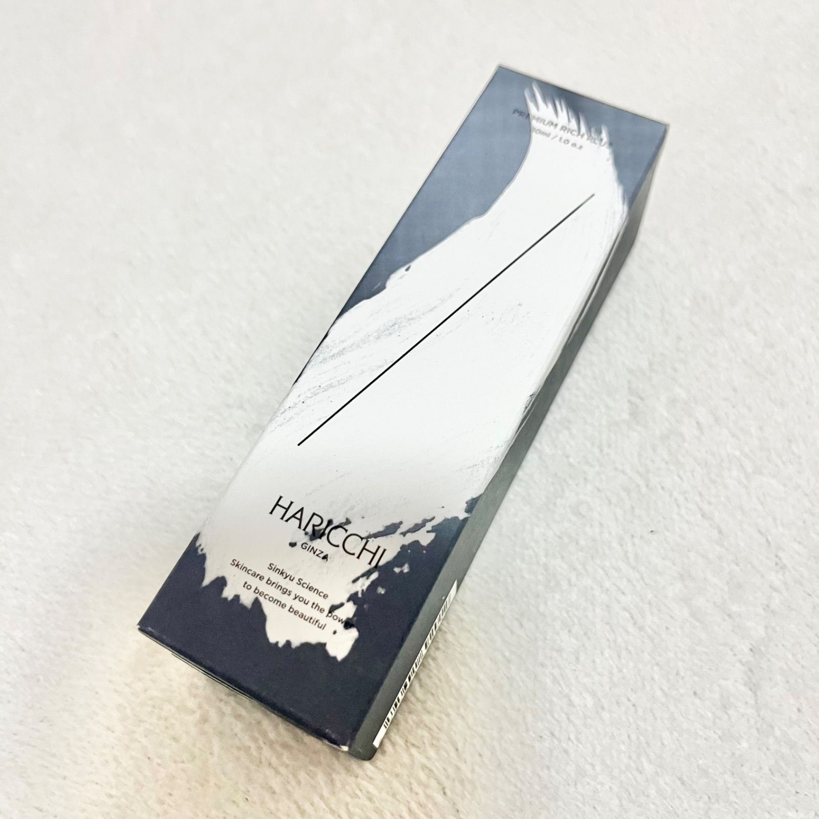 新品未使用 未開封✨️ハリッチプレミアムリッチプラス 30ml