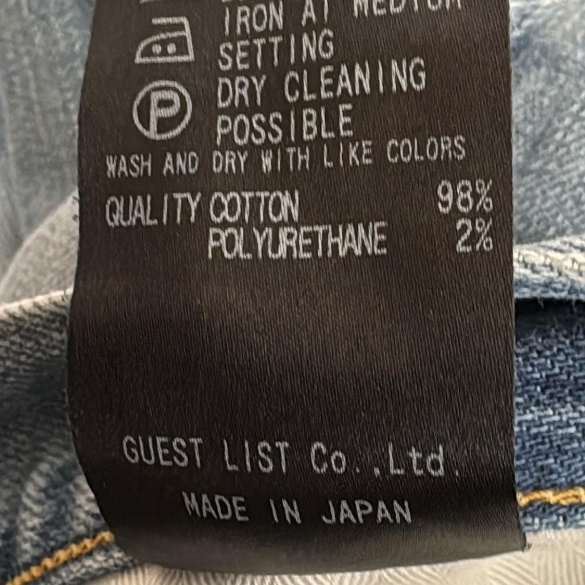 サイズ24 レディース
