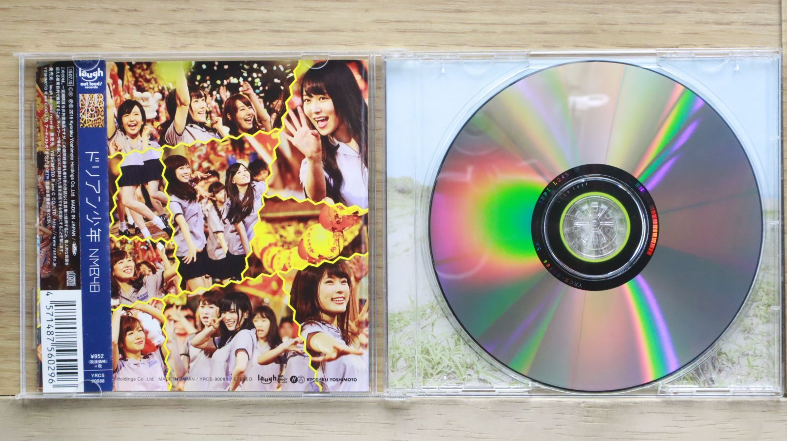 国内盤CD☆エヌエムビーフォーティーエイト/NMB48□ ドリアン