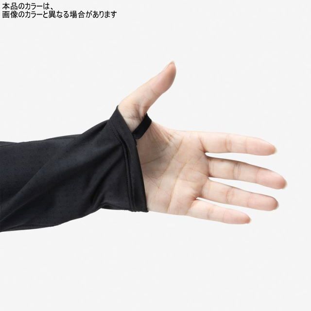トレラン