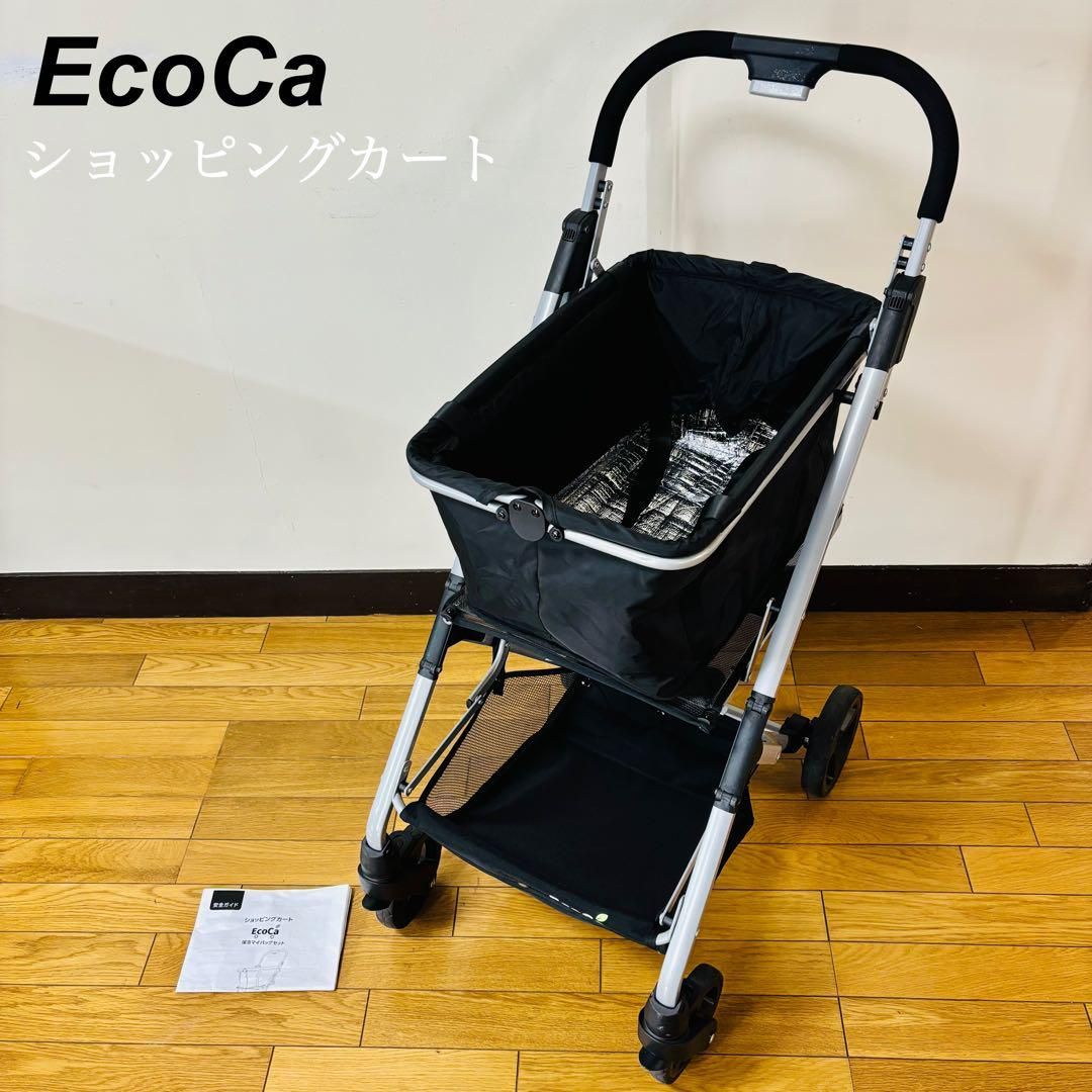 EcoCa エコカ ショッピングカート プライムダイレクト