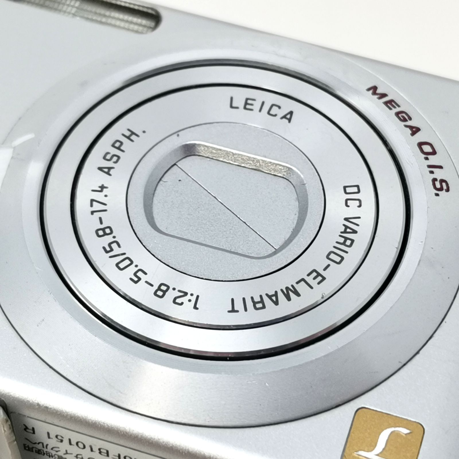 パナソニック LUMIX DMC-FX8 シルバー デジカメ 充電器ないため