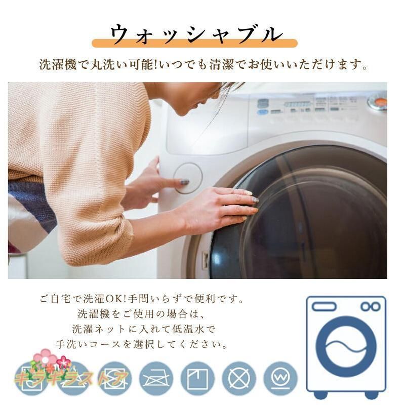 マルチカバー ソファーカバー接触冷感 大判 かけるだけ 冷感 夏用 ひんやり 洗える 涼しい 柔らか 涼感 速乾 吸湿 通気性 ソファシート ソ NEXPOTALLINN_EU