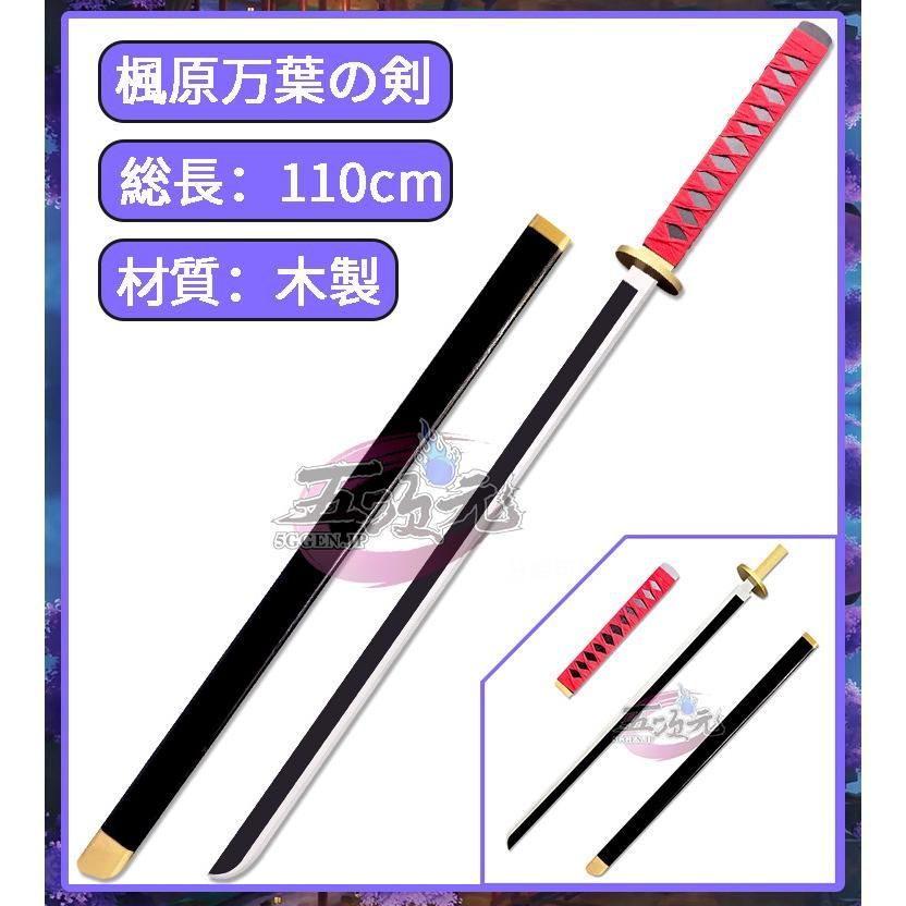 高級】蛤碁石 那智黒石 36号 碁石碁笥セット 白石 はまぐり 囲碁 碁盤