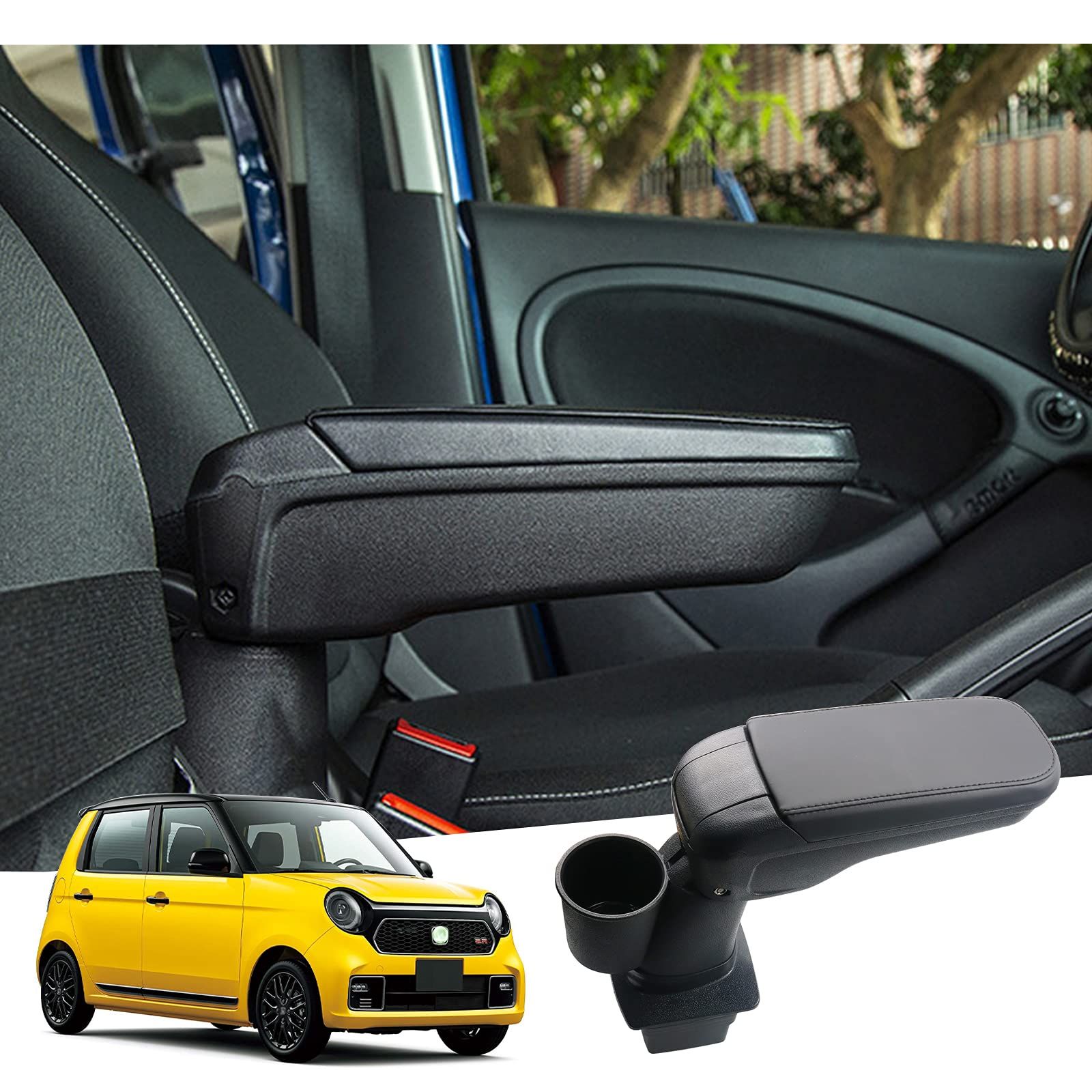 GAFAT HONDA N-ONE ホンダ エヌワン 2代目 JG3型 JG4型 2020 フロントアームレスト 外付コンソールボックス 内装パーツ アームレスト 肘置き ドレスアップ 小物入れ ABS材質製 収納ボックス ドリンクホルダー付き