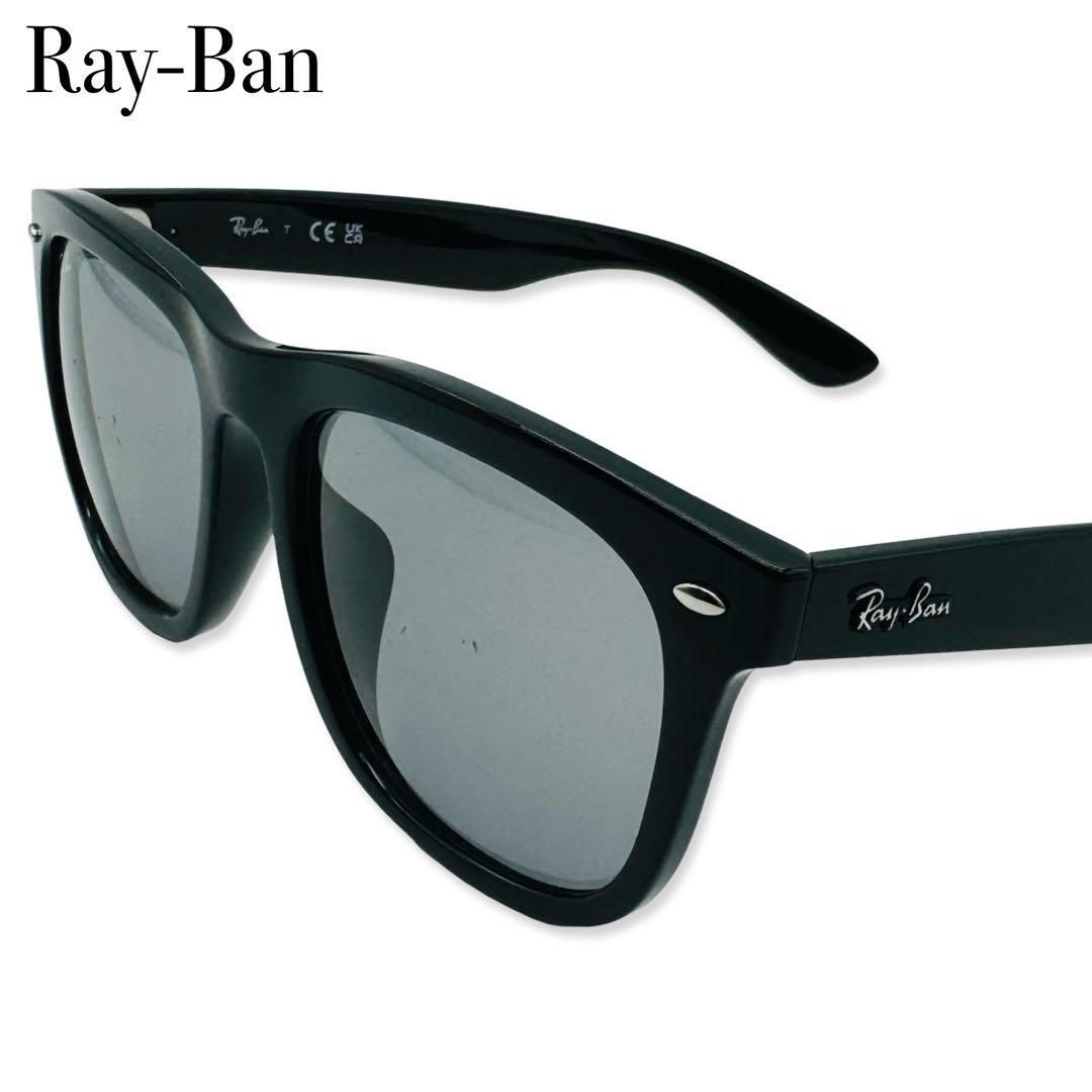 Ray-Ban ラウンド型サングラス ブラック 【公式通販】