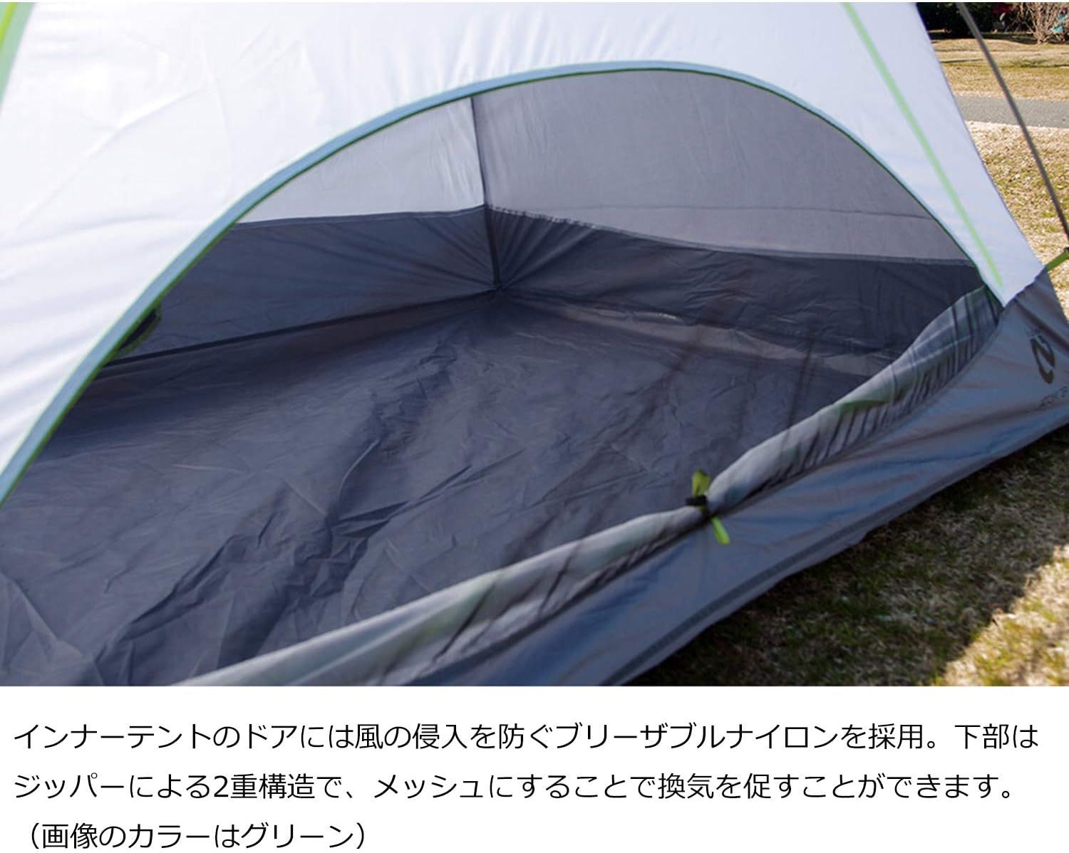 【美品】NEMO アトム 2P 純正フットプリント付き キャニオン 楽天市場】nemo atom 2p フットプリントの通販