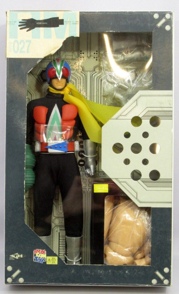 ▽▽メディコム・トイ リアルアクションヒーローズ RAH 結城丈二 MEDICOM TOY - RAH DX ライダーマン