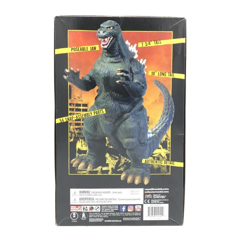 中古】ﾎﾟｰﾗﾗｲﾂ ｺﾞｼﾞﾗ 未組立品 POLAR LIGHTS ﾌﾟﾗﾓﾃﾞﾙ[13] - メルカリ