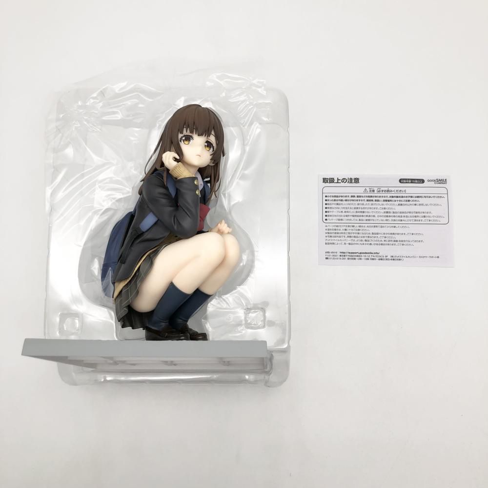 中古】開封 グッドスマイルカンパニー ひげを剃る｡ そして女子