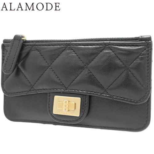 CHANEL シャネル 2.55 コインカード ホルダー フラグメントケース カードケース パスケース 定期入れ 小物 コインケース カーフ ブラック黒 ゴールド金具 AP0624 レディース 40802146811 アラモード