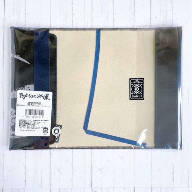 ☆アニメージュとジブリ展 福岡 限定 博多織 ブックカバー 風の谷の