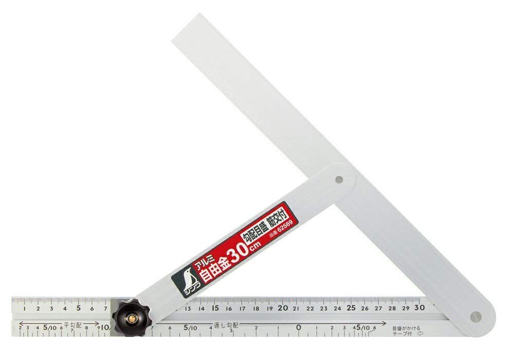 30cm_勾配目盛 シンワ測定(Shinwa Sokutei) アルミ自由金 目盛付き 300mm 62569