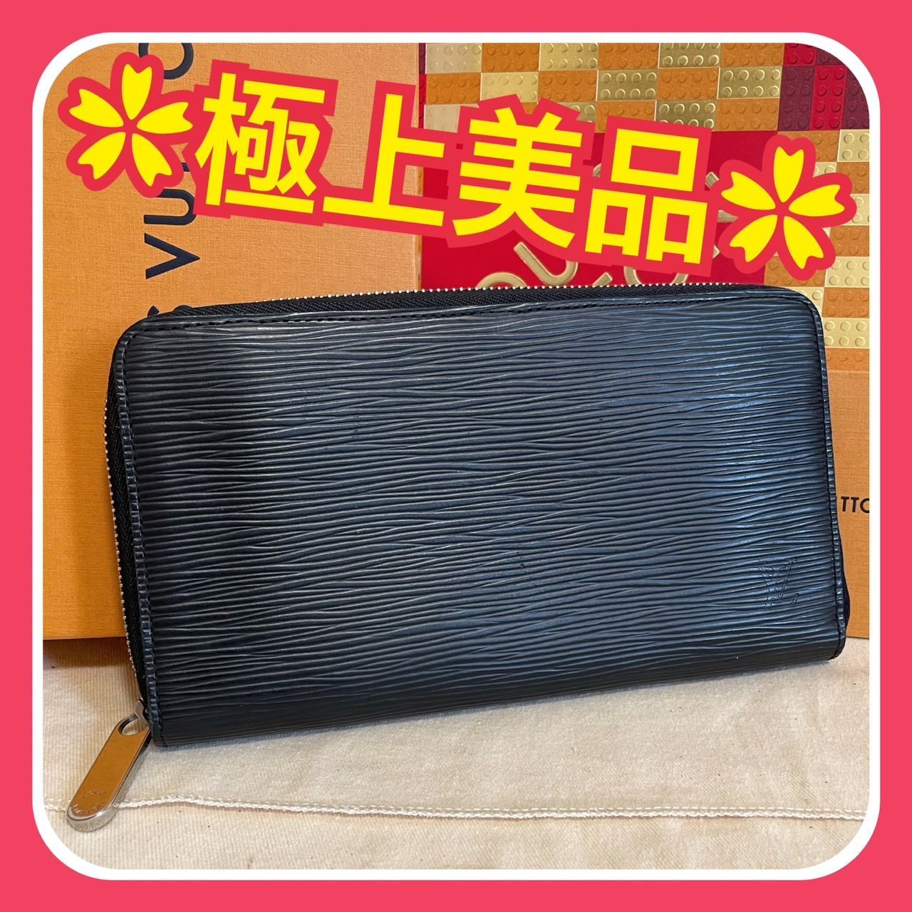✨美品✨ ルイヴィトン ジッピーオーガナイザー 長財布 ダミエ エベヌ 極上美品】ルイヴィトン ダミエ ジッピーオーガナイザー 長財布